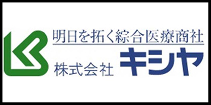 株式会社キシヤ